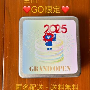 【GO限定】ミャクミャクお菓子缶(中身無し) EXPO2025 大阪関西万博 公式グッズ
