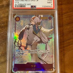 PSA9 ワンピースカード ウタ パラレル 頂上決戦