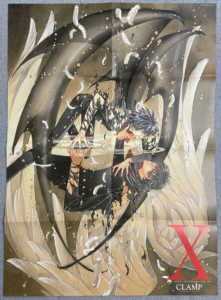 CLAMP X-エックス- ASUKA付録ポスター