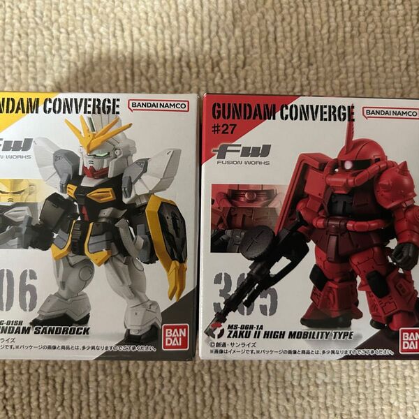 GUNDAM CONVERGE