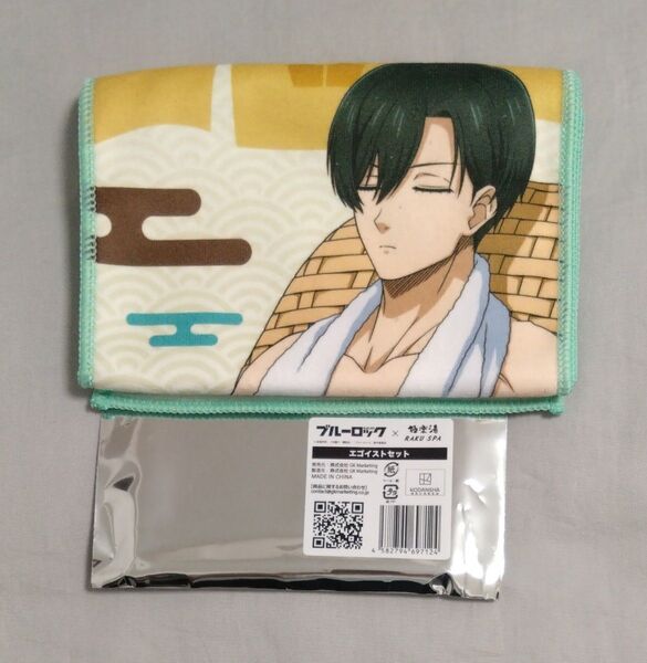 ブルーロック 極楽湯 RAKU CAFE エゴイストセット マフラータオル 糸師凛