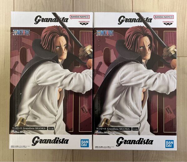ワンピース Grandista -SHANKS- フィギュア 2個セット