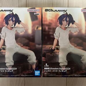 機動戦士Gundam ガンダム GQuuuuuuX シュウジイトウ 2個セット