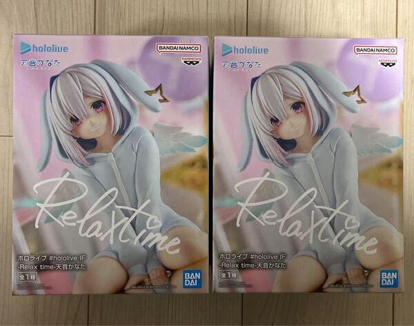 ホロライブ #hololive IF -Relax time-天音かなた 2個セット