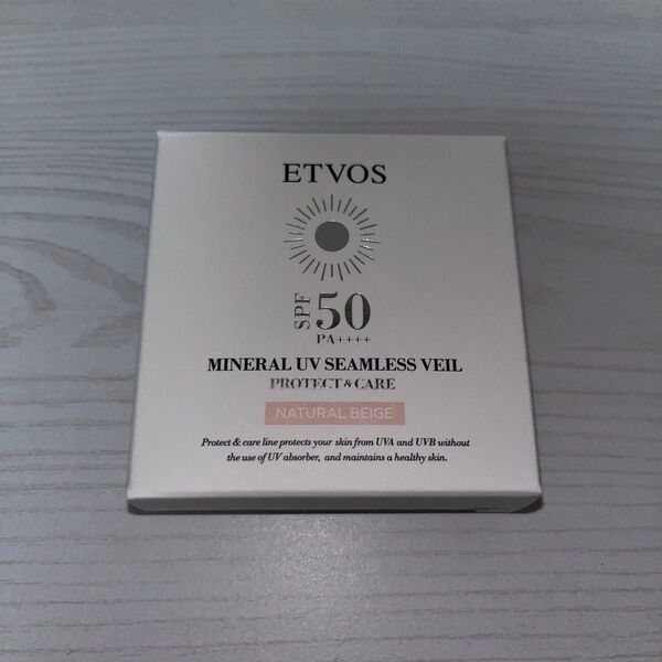エトヴォス ETVOS ミネラルUVシームレスベール SPF50 PA++++ 9g
