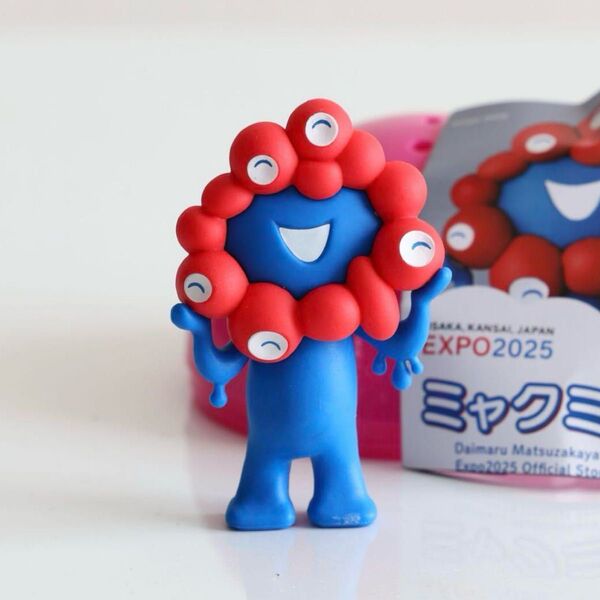 海洋堂 大阪関西万博 ミャクミャク ガチャ 立ち姿 ノーマルカラー カプセルフィギュア フィギュア EXPO2025