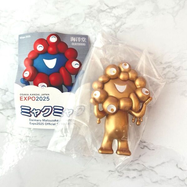 大阪関西万博 海洋堂 ミャクミャク レアカラー 金 ゴールド ラッキーカラー EXPO2025