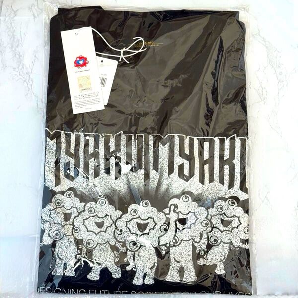大阪関西万博 限定 ジャーナルスタンダード × ミャクミャク コラボ Tシャツ EXPO2025 黒ミャクミャク