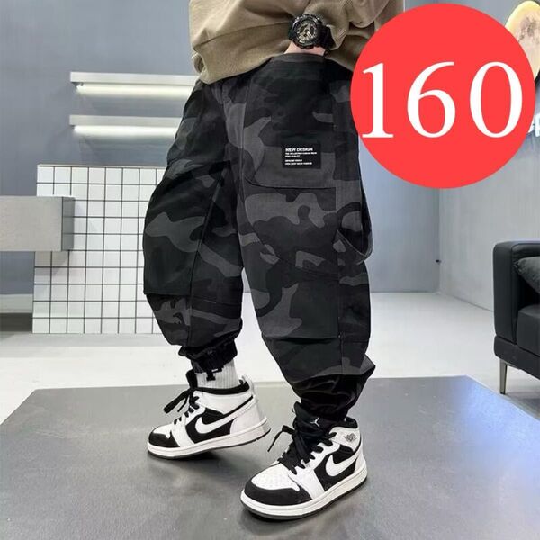 ジョガーパンツ カーゴパンツ 迷彩 160男の子 黒 子供 長ズボン ロングパンツ キッズカーゴパンツ ダンス カモフラ