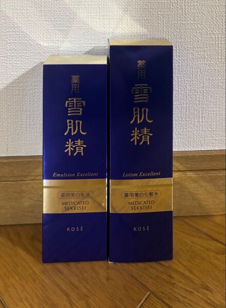 雪肌精 薬用美白乳液 薬用美白化粧水 セット 未使用