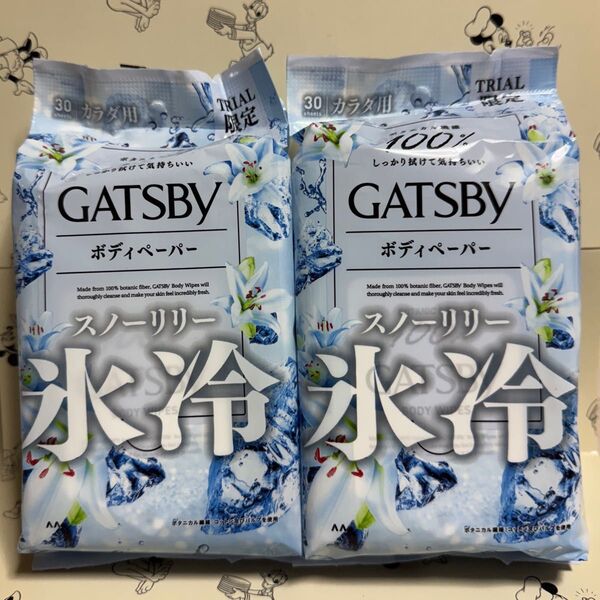 GATSBY ギャツビー ボディペーパー ボディシート 氷冷 スノーリリー 2個セット 汗ふきシート