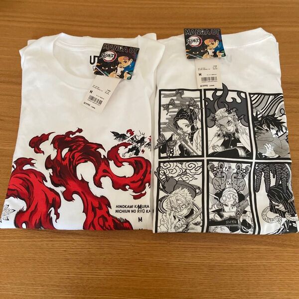 ユニクロ マンガUT鬼滅の刃Tシャツ Mサイズ2枚セット