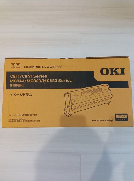 ★新品未開封★OKI 純正イメージドラムユニットブラック ID-C3LK