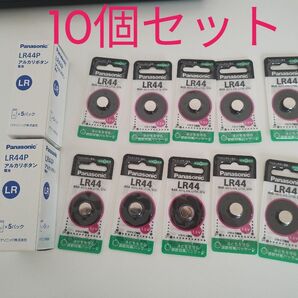 Panasonic LR44P アルカリボタン電池 10個 まとめ売り