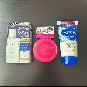 マンダム優待品2025 GATSBY コスメ スキンケア