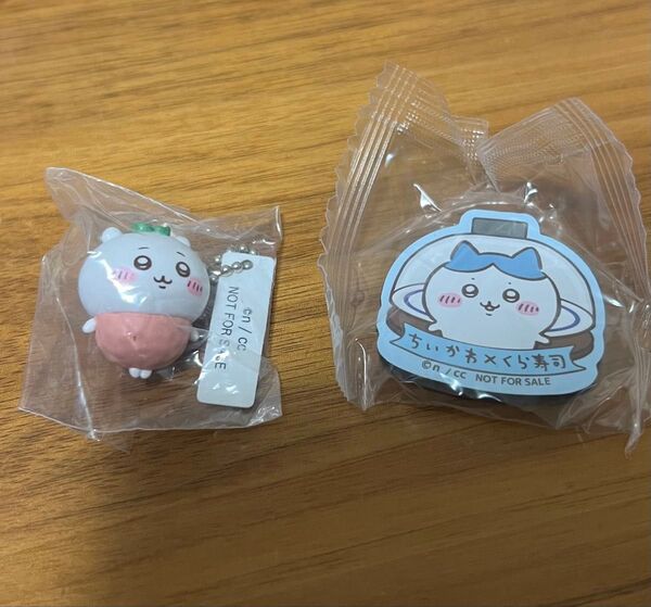 ちいかわ くら寿司 フィギュア