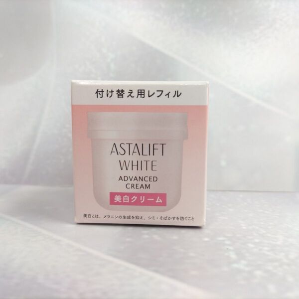 アスタリフト ホワイト アドバンスド クリーム d レフィル