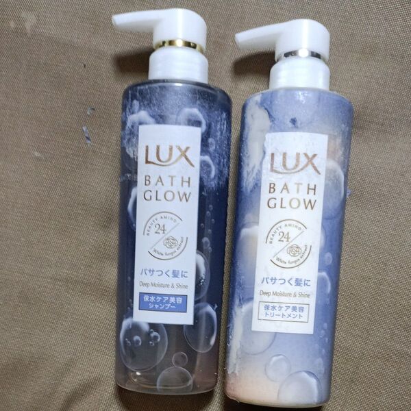 LUX バスグロウ シャンプー&トリートメントセット