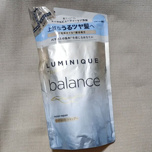 ルミニック バランス モイストリペア シャンプー 詰め替え 350ml 未使用・新品