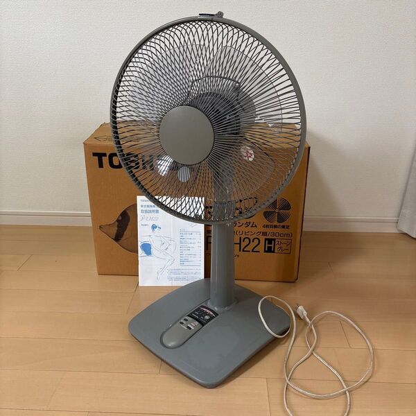 TOSHIBA 扇風機 F-LH22 ストーングレー レトロ ワイヤレスリモコン付