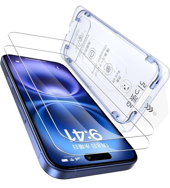 iPhone 16 ガラスフィルム【米軍規格航空材料&革新的なガイド枠】2枚セットいphone16 保護フィルム耐衝撃