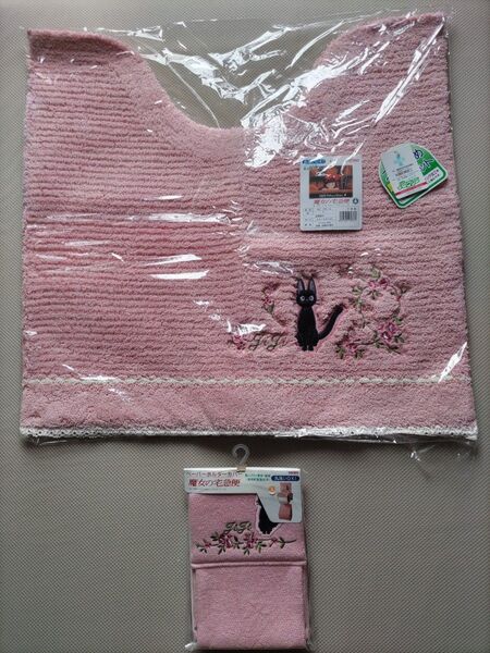 【送料無料】ジブリ 魔女の宅急便 トイレマット ペーパーホルダーカバー 2点セット 新品