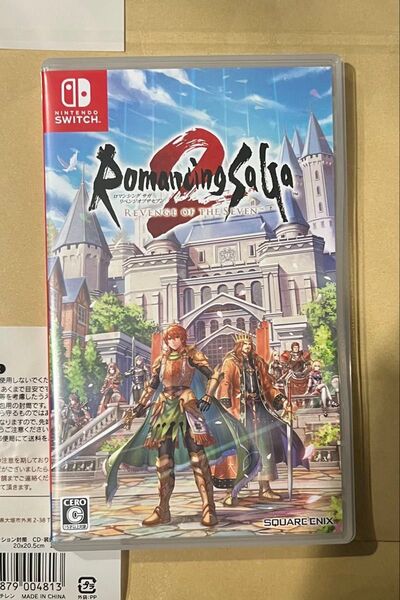 ロマンシングサガ2 リベンジオブザセブン Switchソフト