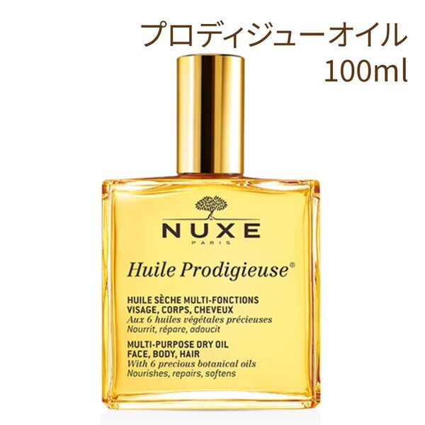 ニュクス NUXE プロディジューオイル 100ml 並行輸入品