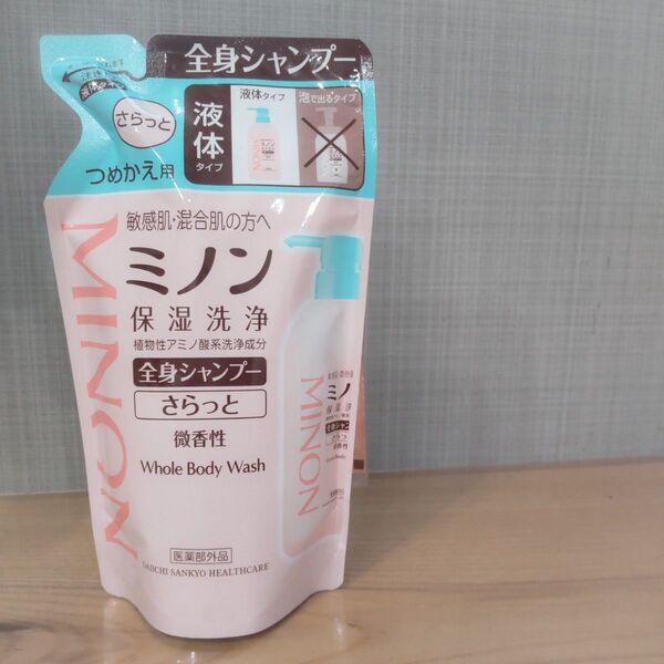 MINON 全身シャンプーさらっとタイプ 詰替 380ml