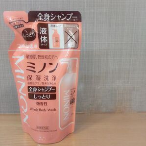 ミノン 全身シャンプー しっとりタイプ 液体タイプ 詰替用 380ml