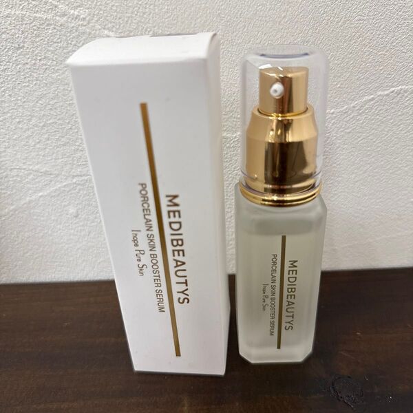 自由ヶ丘クリニック JCMB ポーセリンスキンブースターセラム (美容液)40ml