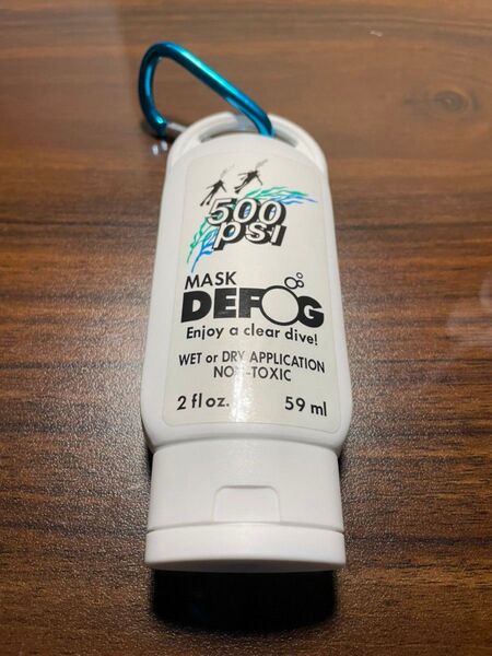 新品未使用 HUSE(ヒューズ) 3113 デフォッグ スポーツボトル