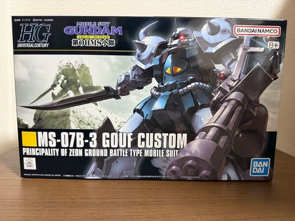 【未開封】HGUC 1/144 MS-07B3 グフカスタム (機動戦士ガンダム 第08MS小隊)