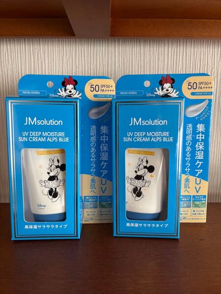JMsolution ジェイエムソリューション UVディープモイスチャーサンクリーム アルプスブルー 50mL×2個
