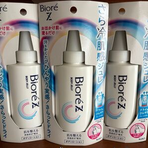 ビオレZ さら冷肌感ジュレ 無香料 100ml 3個セット