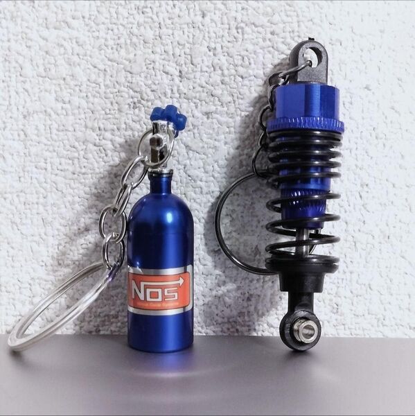 NOS ニトロ ボンベ & 車高調 サスペンション キーホルダー ブルーセット