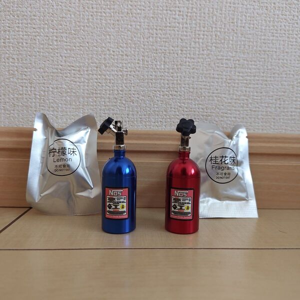 NOS ニトロ ボンベ 芳香剤 ブルー&レッド 2つセット
