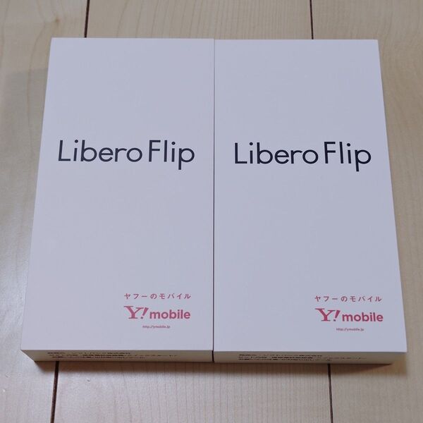 Ymobile ZTE libero flip A304ZT ホワイト 専用ケースプレゼントコード付 2台セット