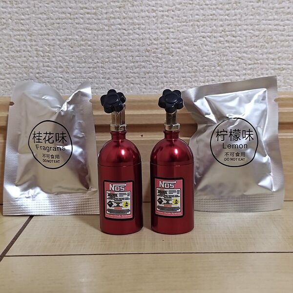 NOS ニトロ ボンベ 芳香剤 レッド 2つセット