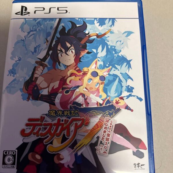【PS5】 魔界戦記ディスガイア7 これまでの全部入りはじめました。