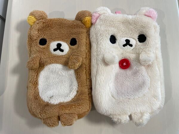 レア★リラックマ&コリラックマのスマホケース 2個セット