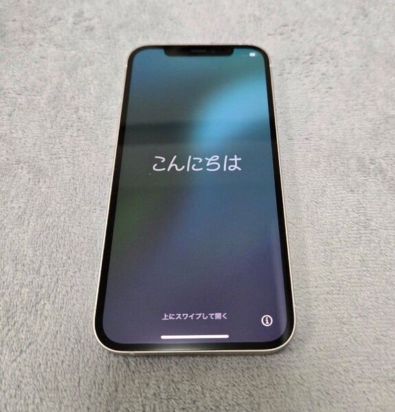 iPhone 12 64GB ホワイト SIMフリー ケース フィルム 多数セット