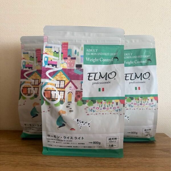 ELMO professionaleドッグフード サーモン 3袋