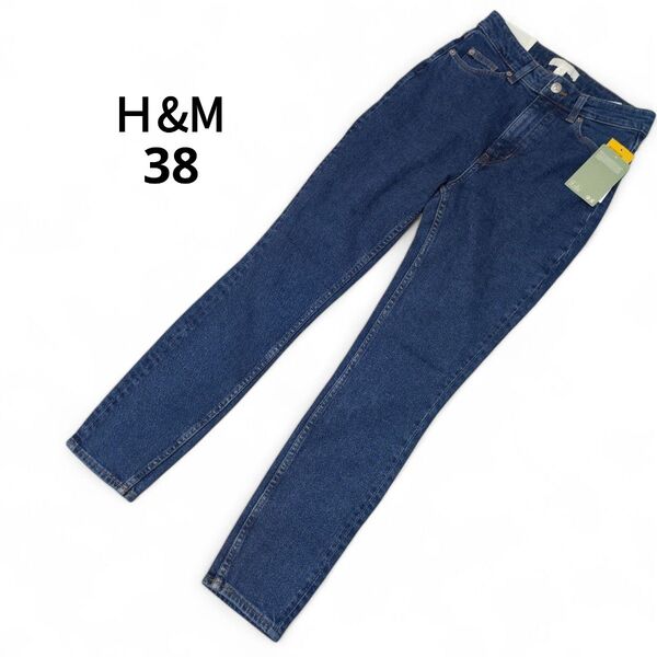 H&M エイチアンドエム タグつき スキニーハイウエストデニムパンツ