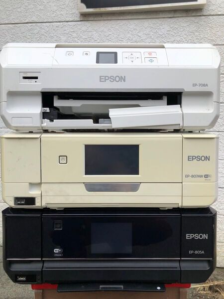 ジャンク エプソン 3台 EP-708A EP-807AW 805A EPSON EP プリンター
