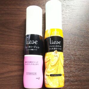 ・liese ヘアスタイリング剤 2個セット リーゼ
