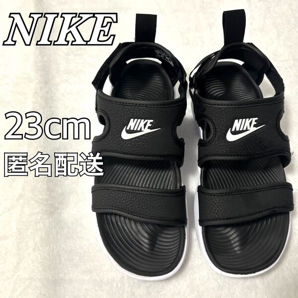 【美品】NIKE スポーツサンダル ブラック 23cm ナイキ 黒