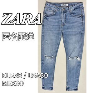 【美品】ZARA ダメージジーンズ EUR38 メンズ デニム スキニー パンツ ブルー