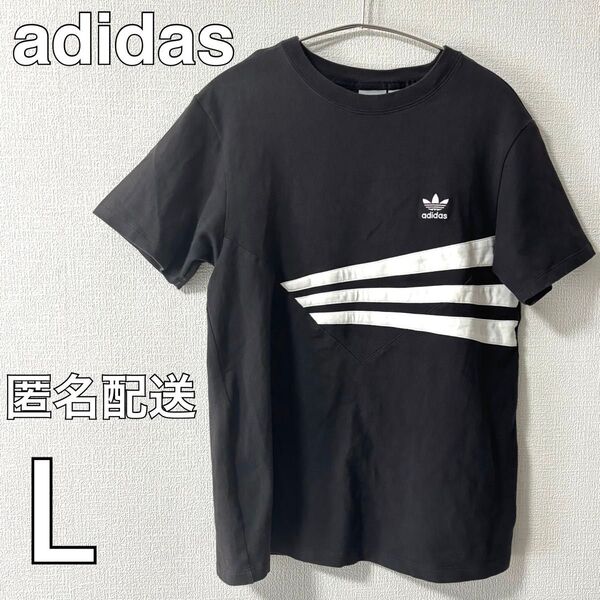 adidas Tシャツ L 黒 白 ライン アディダス 半袖