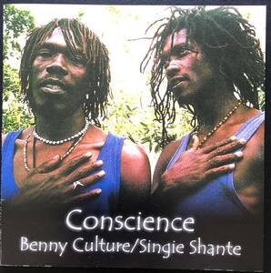 ★送料無料★Conscience Benny Culture / Singie Shante★